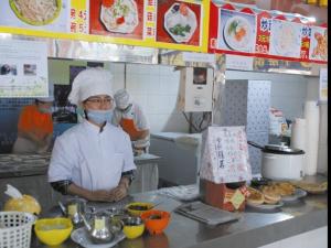 ȷ����ѧʳ�ò˼۵���������Լ15%