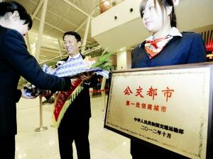 �人��Ͷ��546�ڴ��조�������С�