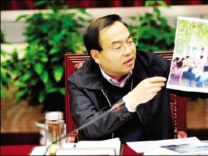 ��������ר�õ����ꡰ�����