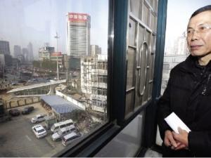 2����21��վ 12���ܻ���