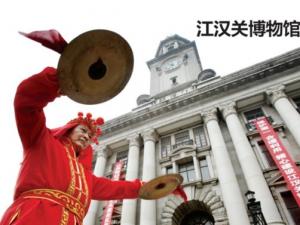 �����ش�¥�����𽫱��������