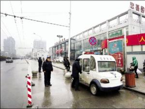 ���䳵��˳��ͣ��С�����ⷣ