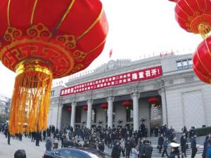 ��������ġ��������� �人����������