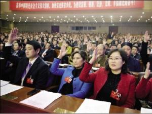 ʡ��Эʮһ��һ�λ���ʤ����Ļ