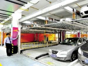 �人�׸�����ͣ��������