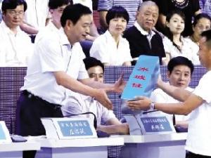 ��ɷ�����̨�ϸɲ��ѿ�ҲҪ��