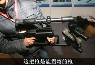 ǹ���ܹ����ǹ ��������½�ط��ܵĴ�