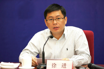 �人�з���ί���δǹ� �������и��ӹ�˾һ����