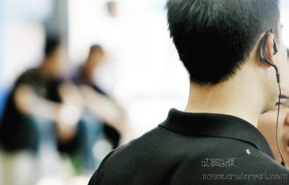 ����ί׷��Ԭ���������꽱��