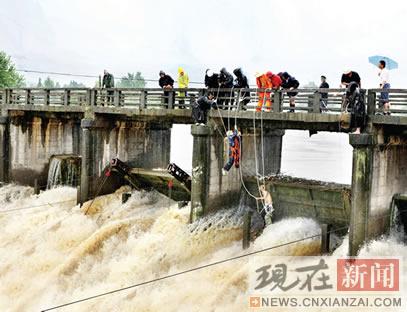 ���̶ȼ�����ʧ ȷ��Ⱥ��������ȫ