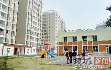 ��������Ӧ����Ⱦ���ؽ����ʷ���