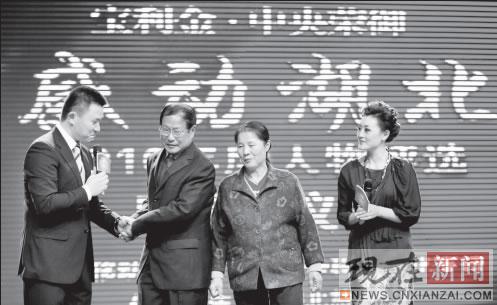 ��ж�������ѡ����Χ�ж��й�