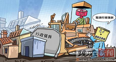 �²�Ǩ������ȡ��������ǿ��