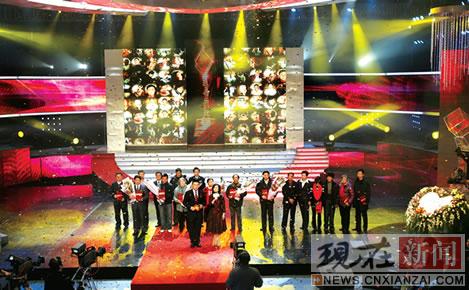 2010�ж�����ʮ���������