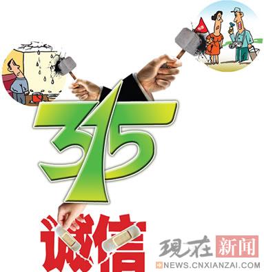 ��ʡ����ȥ��ʮ������άȨ����