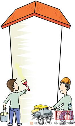 50��ά�޽�ɻ�תҵί�����