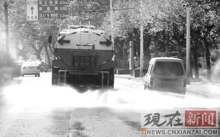 ��ˮ��6����23�㲻�ó�ϴ��ҵ