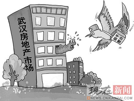 �人������ʷ�����ϡ����ز��г�����