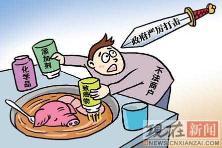 �人������ǿ����ѵʳƷ��ҵ��Ӫ��