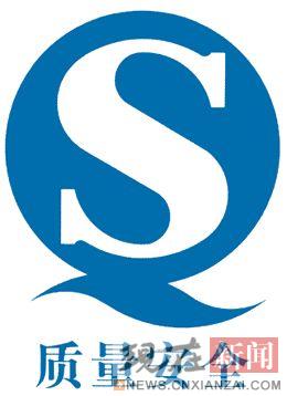 ������ź��� ����ʳƷ��ȫ