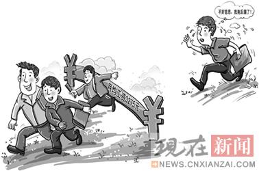 ��ƽ������ֻ�ǲο������ضԺ�������