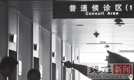 ����ͬ��ҽԺ��������𲽻���