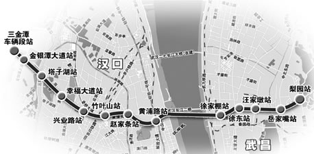 ����8����һ��13��վ�㹫ʾ