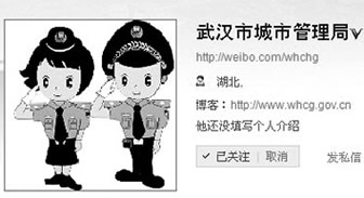 �ǹֿܾ�΢�������������@