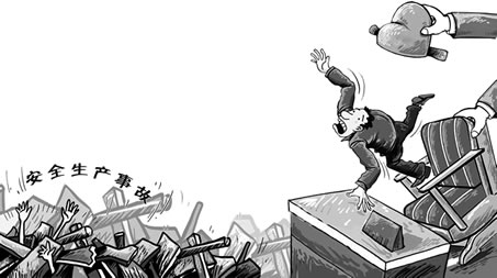 �����ǣ���ȫ�����㲻�ü�Ҫ��λ����Ҫժñ��