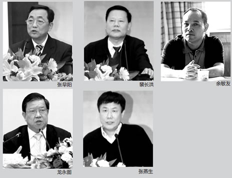 δ��ʮ�� ����GDP��������10%