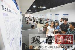 �人���븻ʿ����Ǩת������ս