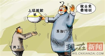 09�����ص㹤��Υ��Υ���17��