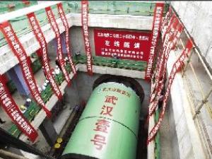 ��̨�����ܹ������ϸڡ�����2����