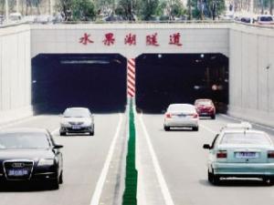 ˮ������������˫����ͨ��