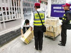 ���ݼලԱ���������˺���