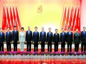 �人��һ����ί��ί��������