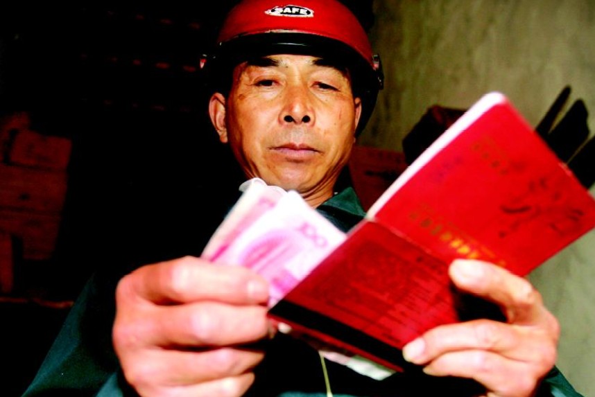 QQ截图20120505094113.jpg QQ截图20120505094113.jpg