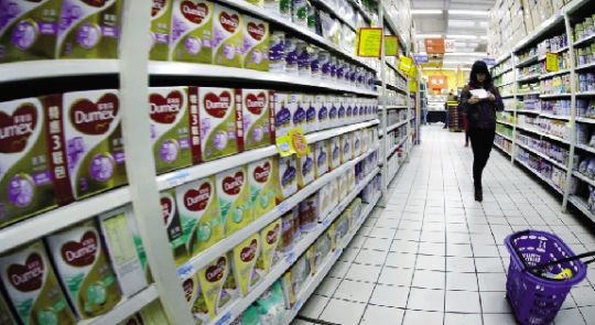 �����ݲ��¼��������̷�