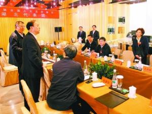 30��λȫ���˴�����������飺֧���人����������ĳ��� 