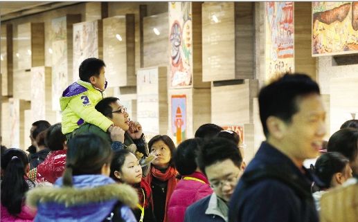 80����Сѧ���Գ˵���