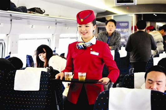 9Сʱ36�� ǧ�ﾩ��һ�ջ�