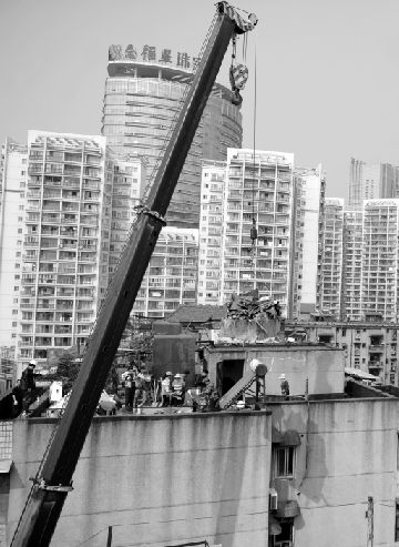 ���ǡ�Χ�ˡ��ݶ������ٱ��н�