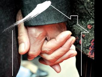 8�����人������1394�����ϻ���