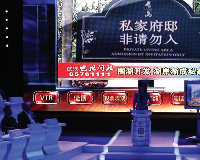 �ٺ�ˮ����˽�һ�԰ ����̹���޽�