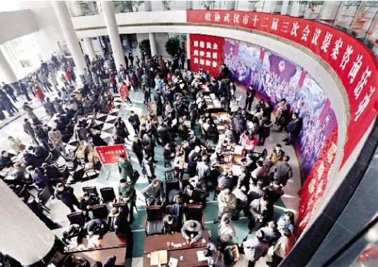 ���Ӽ� ��̯��ѯ����ȥ�Ƶ�