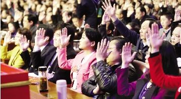 ʡ��Эʮһ����λ���ʤ����Ļ