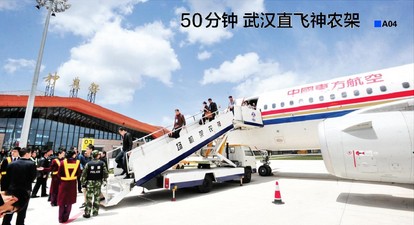 �人����ũ�ܽ���50����