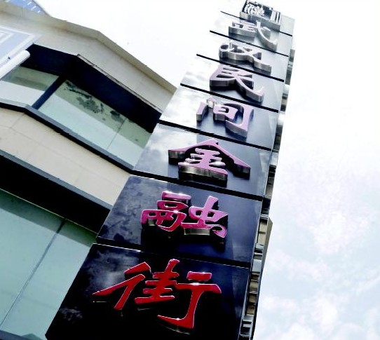 ������ʼ۸񽫡����⻯��