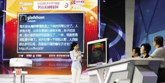 ��Ȳ��нֽ���������Ŧվ