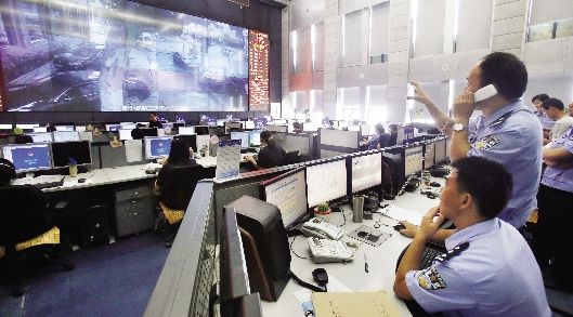 �人��������ʱ��������5����